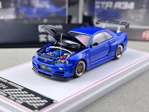 Blue carbon skyline - blue,